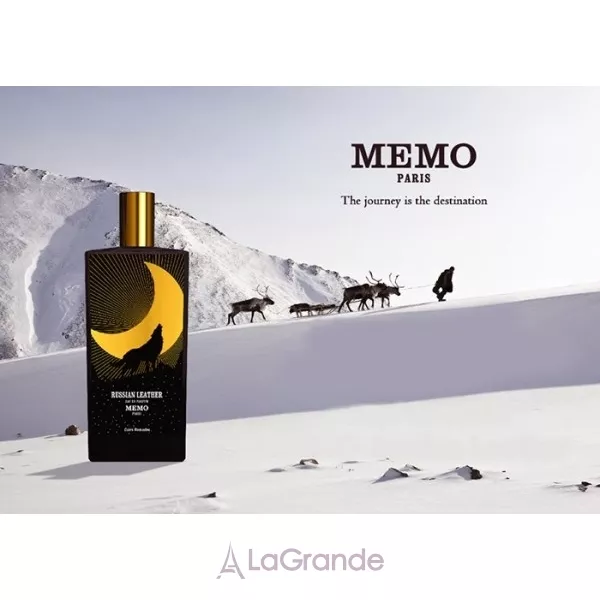 Memo Russian Leather ����������� ���� (������)
