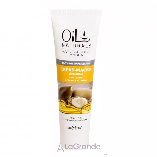 Bielita Oil Naturals Scrub-Mask �����-����� ��� ���� � ������� ������ � ������ 