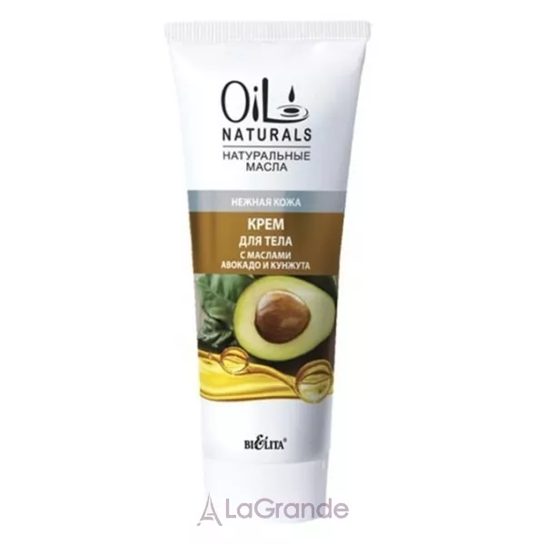 Bielita Oil Naturals Body Cream ���� ��� ���� � ������� ������� � ������� 