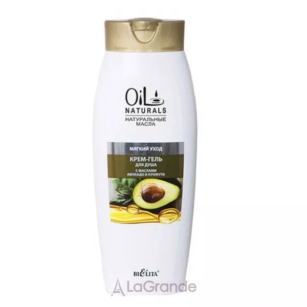 Bielita Oil Naturals Shower Cream Gel ����-���� ��� ���� � ������� ������� �� ������� 