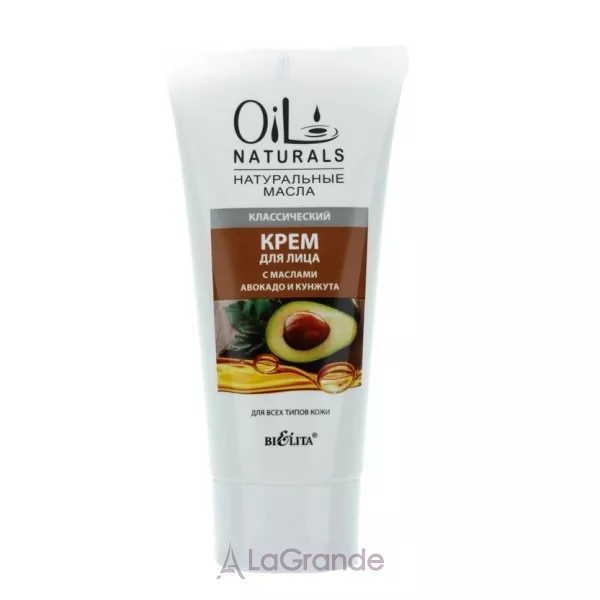 Bielita Oil Naturals Cream ���� ��� ���� � ������� ������� � ������� 
