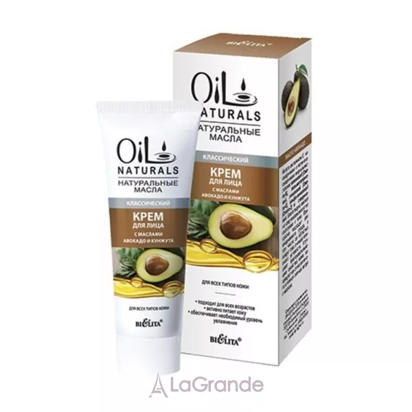Bielita Oil Naturals Cream ���� ��� ���� � ������� ������� � ������� 