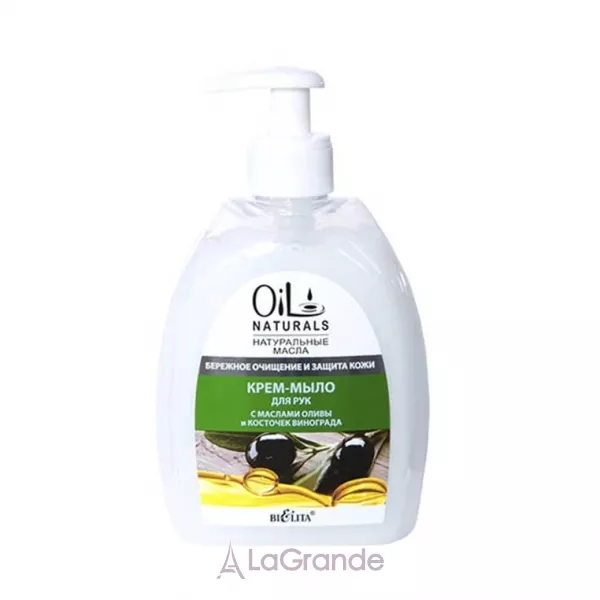 Bielita Oil Naturals ����-���� ��� ��� � ������� ����� �� ����������� ������� 