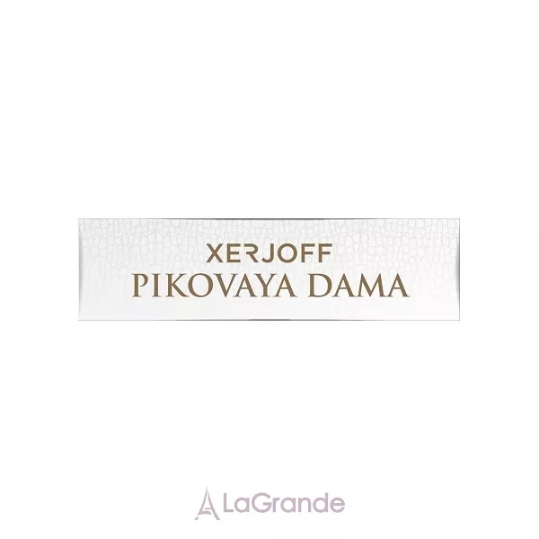 Xerjoff XJ 17/17  Pikovaya Dama ����������� ���� (������ �� ���������)