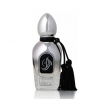 Arabesque Perfumes Elusive Musk 50ml