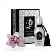 Arabesque Perfumes Elusive Musk   (  )