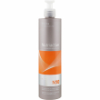 Erayba NC10 Collastin Intense Advanced Nourishing Mask 250ml