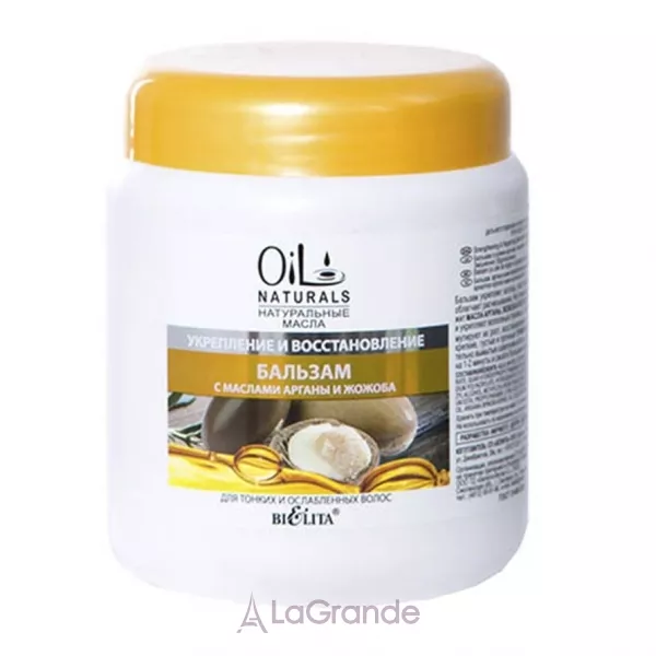 Bielita Oil Naturals Balm ������� ��� ����� � ������� ������ � ������ 
