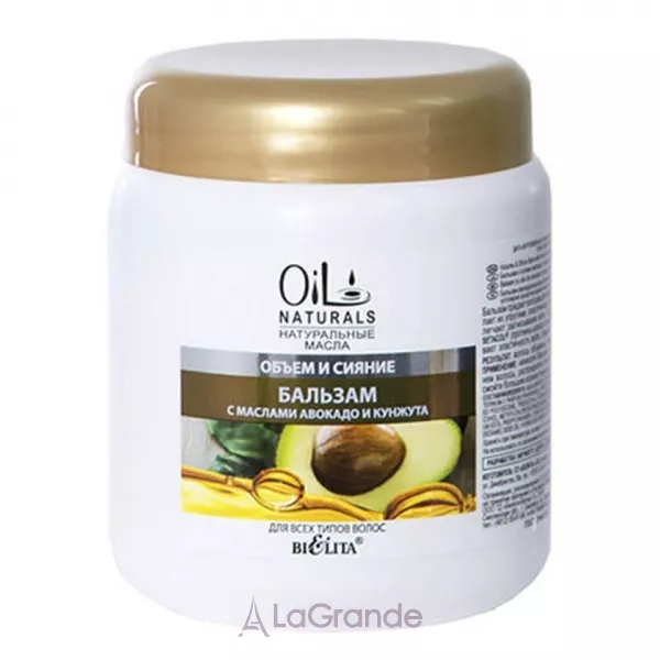 Bielita Oil Naturals Balm ������� ��� ������� � ������� ������� �� ������� 
