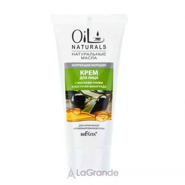Bielita Oil Naturals Cream ���� ��� ������� � ������� ����� �� ������� ��������� 
