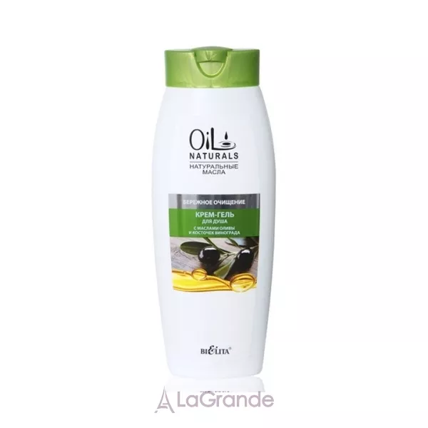 Bielita Oil Naturals Shower Cream Gel ����-���� ��� ���� � ������� ����� �� ����������� ������� 
