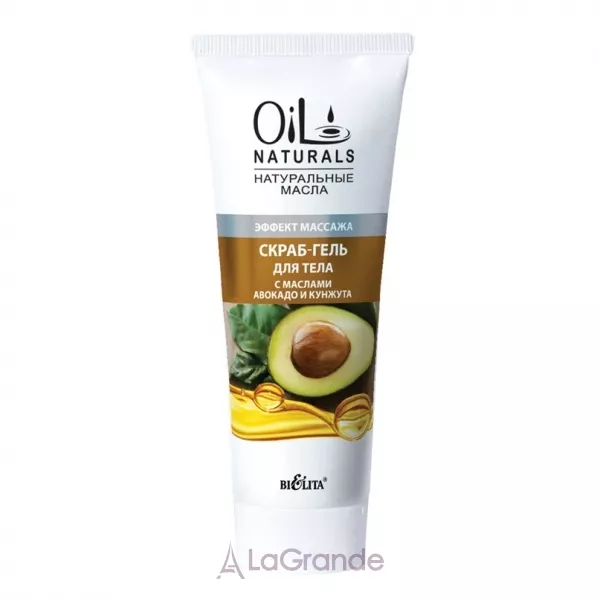 Bielita Oil Naturals Body Gel-Scrub �����-���� ��� ��� � ������� ������� �� ������� 