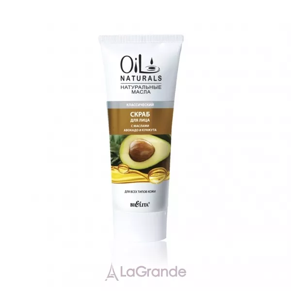 Bielita Oil Naturals Face Scrub ����� ��� ������� � ������� ������� �� ������� 