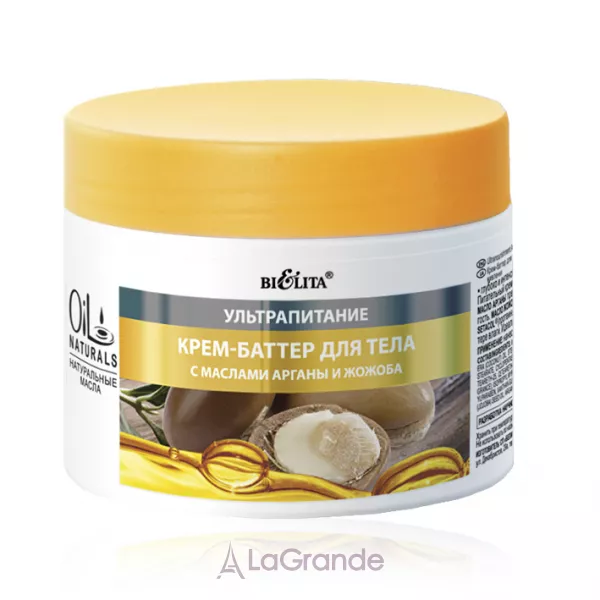 Bielita Oil Naturals Body Cream-Butter ����-������ ��� ��� � ������� ������ �� ������ 