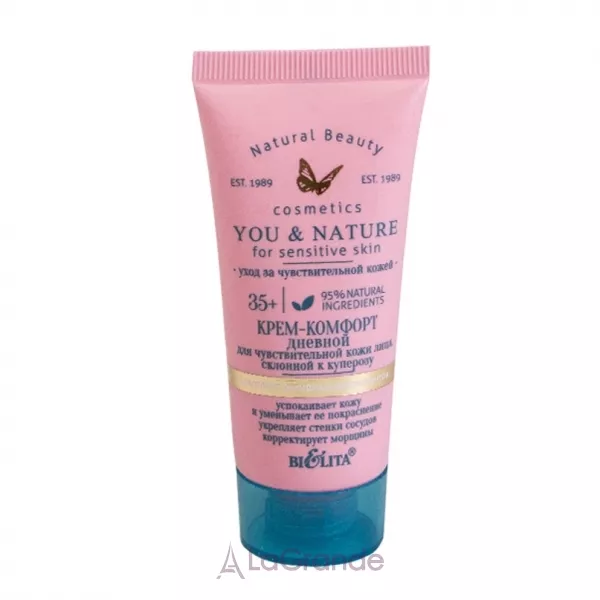 Bielita You & Nature Comfort Day Facial Cream ������� ����-������� ��� �������������� ���� ����, �������� � �������� 35+