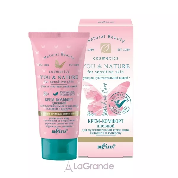 Bielita You & Nature Comfort Day Facial Cream ������� ����-������� ��� �������������� ���� ����, �������� � �������� 35+