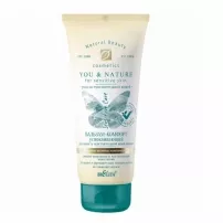 Bielita You & Nature Soothing Comfort Balm �������-������� ��� ����� � �������������� ���� ������ "�������������"