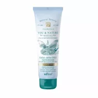 Bielita You & Nature Stress Relief Firming Facial Mask �������� �����-��������� ��� ������� ���� �������