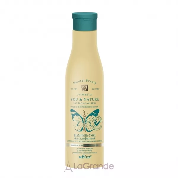 Bielita You & Nature Sulfate-Free Shampoo ��c���������� �������-���� ��� ����� � �������������� ���� ������