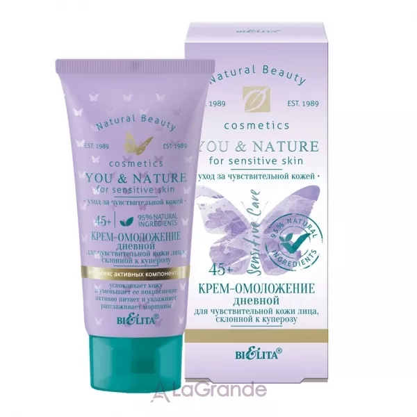 Bielita You & Nature Rejuvenating Day Facial Cream ������ ����-����������� ��� ������� ���� �������, ������� �� �������� 45+