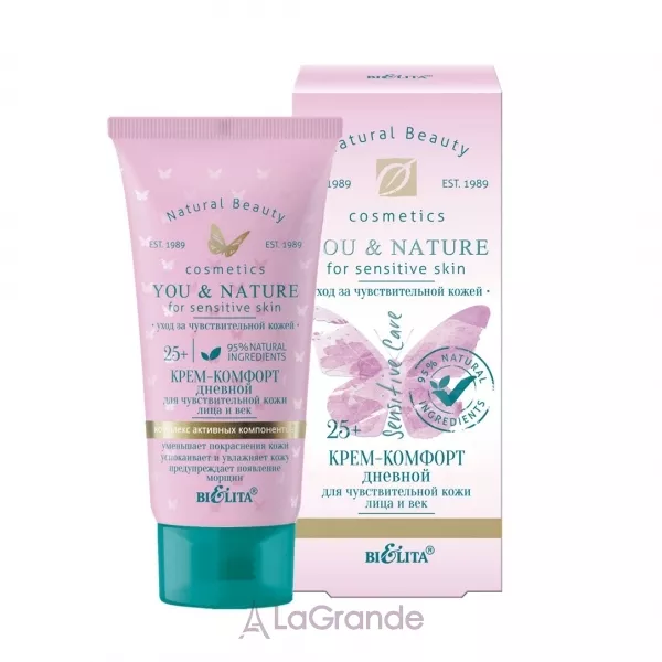 Bielita You & Nature Comfort Day Facial Cream ������ ����-������� ��� ������� ���� ������� �� ���� 25+