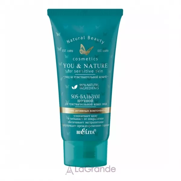 Bielita You & Nature Night Facial SOS-Balm SOS-������� ������ ��� �������������� ���� ����