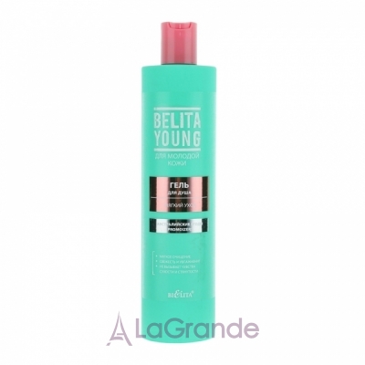 Bielita Belita Young Optimal Cleansing Facial Washing Gel    c 