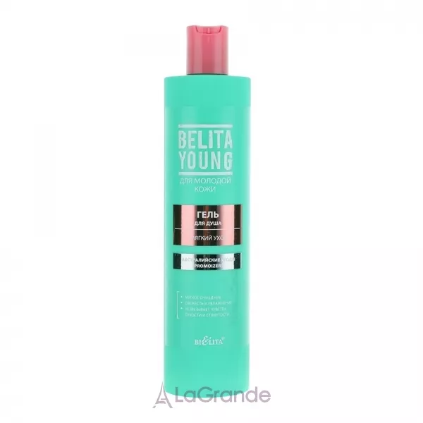 Bielita Belita Young Optimal Cleansing Facial Washing Gel ���� ��� �������� c ��������������