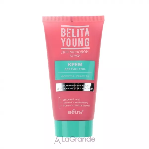 Bielita Belita Young Hand and Body Cream ���� ��� ��� � ���� 