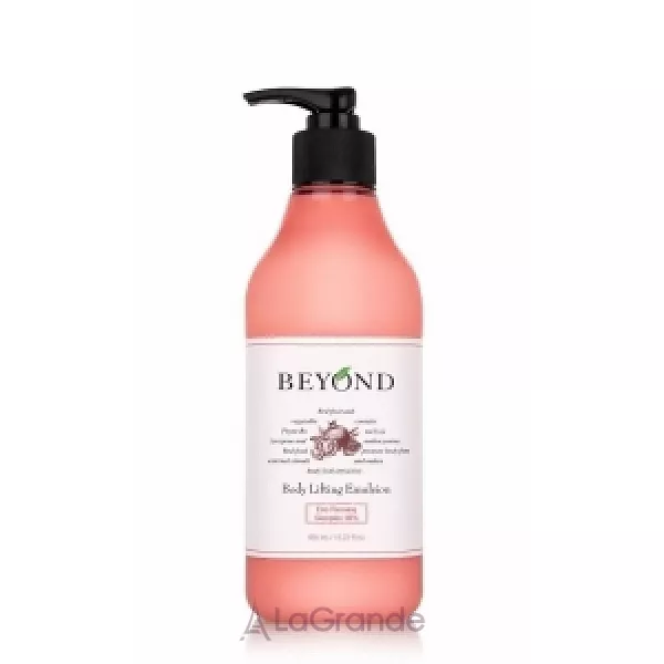 Beyond Body Lifting Emulsion ������� ��� ���