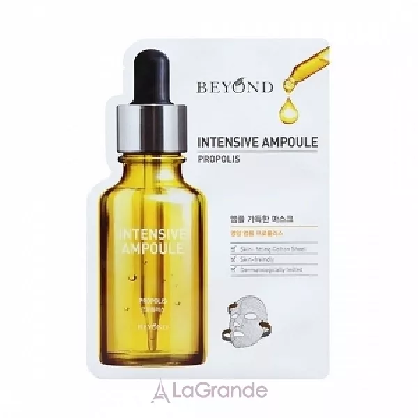 Beyond Intensive Ampoule Mask Propolis ����� ��� ������� 