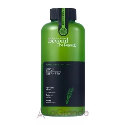 Beyond The Remedy Talks Body Cleanse Super Greenery      