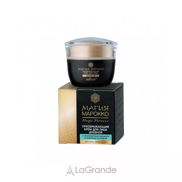 Bielita Magic Marocco Day Cream ������������� ������ ���� ��� ������� � ����������� ������� �� ������ ������