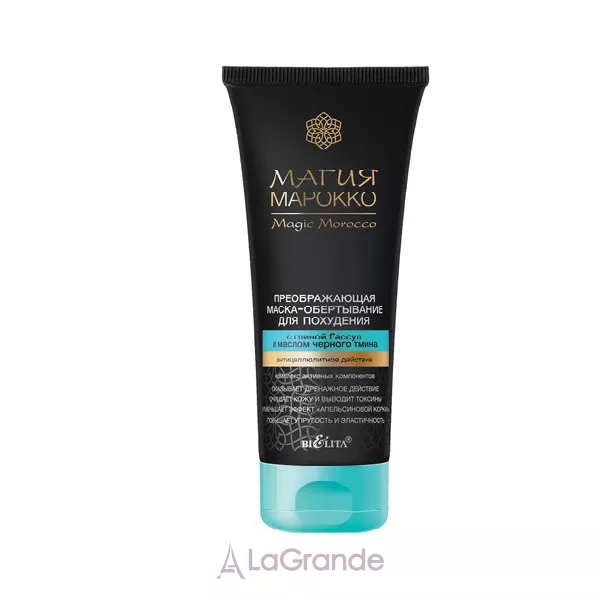 Bielita Magic Marocco Mask Wrapping for Slimming ������������� �����-����������� ��� ���������