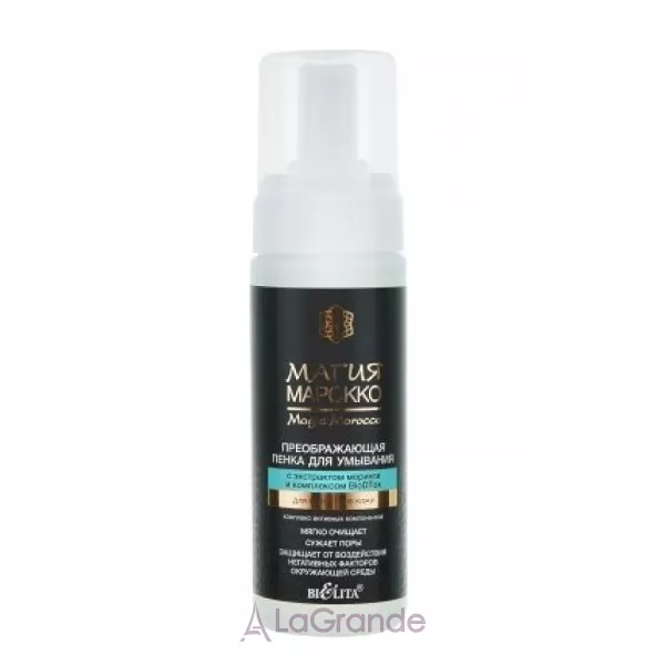 Bielita Magic Marocco Face Washing Foam ������������� ����� ��� ��������