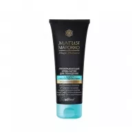 Bielita Magic Marocco Cream Active with Symfit and Black Cumin Oil ������������� ����-����� ��� ���������