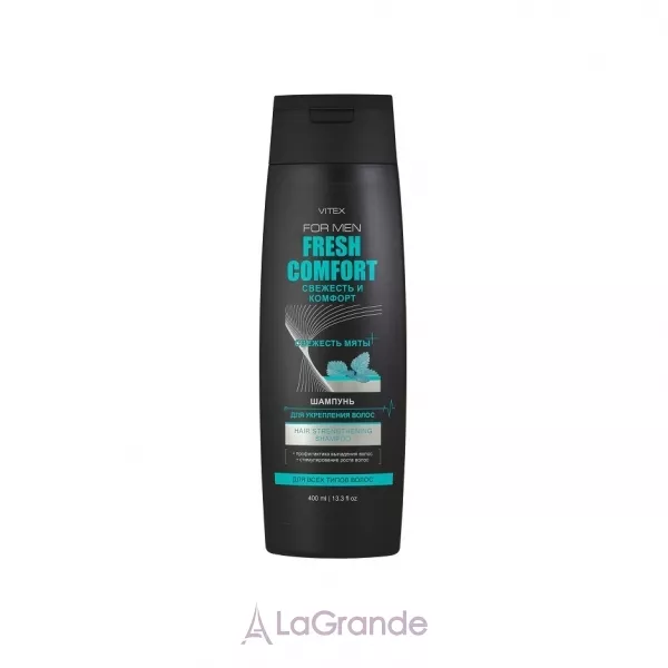 ³���� Vitex For Men Fresh Comfort ������� ��� �������� �������