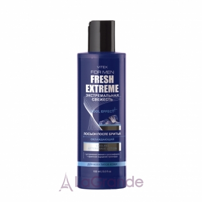  Vitex For Men Fresh Extreme   