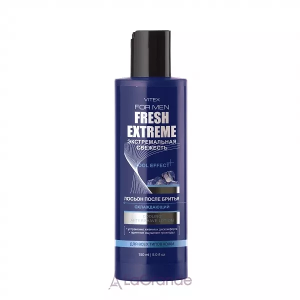³���� Vitex For Men Fresh Extreme ������� ���� ������