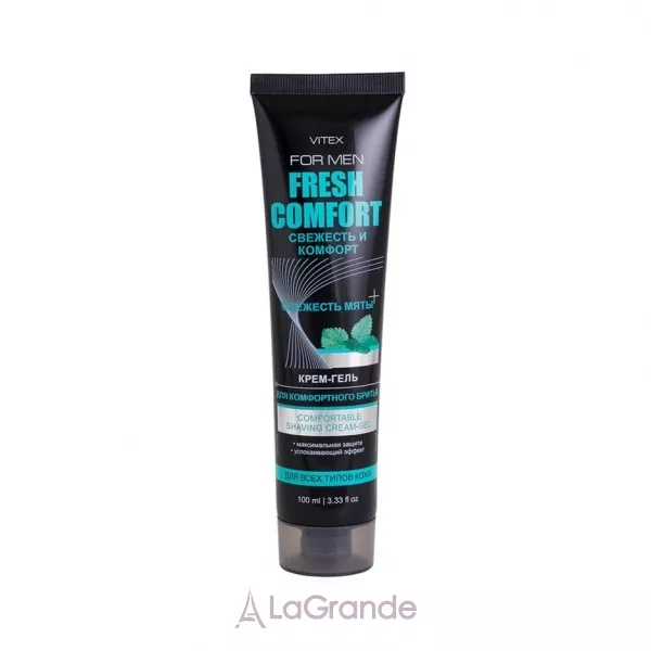 ³���� Vitex For Men Fresh Comfort ����-���� ��� ����������� ������