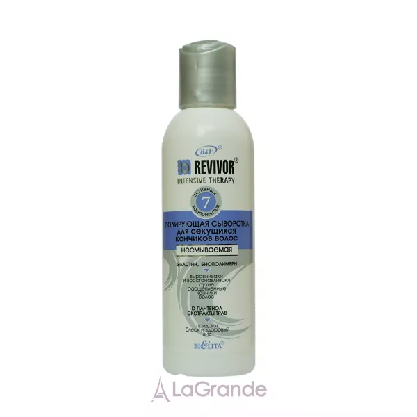 Bielita Revivor Intensive Therapy ��������� �������� ��� ������ �������, �� �������, ��������