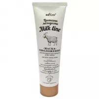 Bielita Milk Line Facial Rejuvenation Mask ����� ��� ������� "�����������"