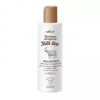 Bielita Milk Line Makeup Remover Milk ������� ��� ������ ������� "������ ��������"