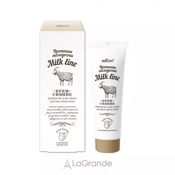 Bielita Milk Line ������ ���� ��� ������� 