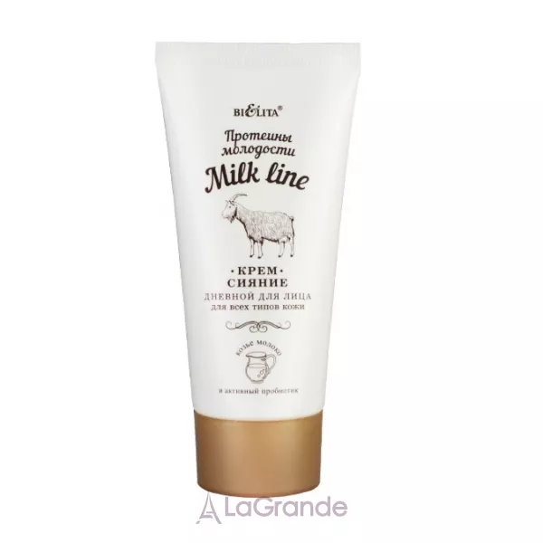 Bielita Milk Line ������ ���� ��� ������� 