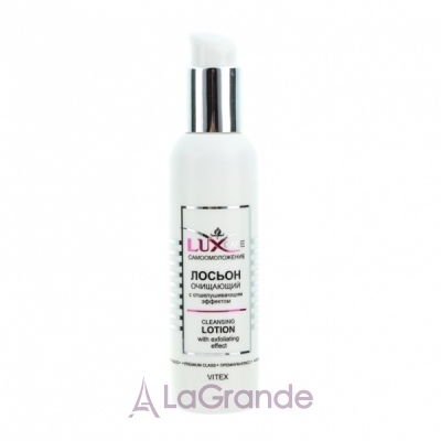 ³ LuxCare Cleansing Lotion     