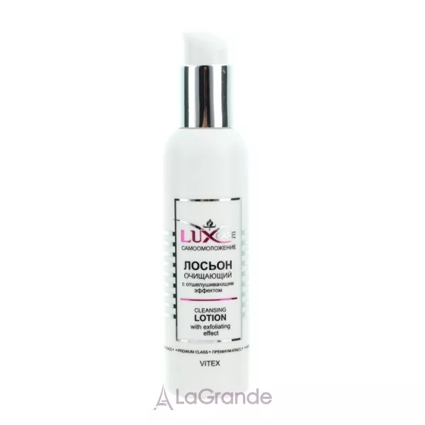 ³���� LuxCare Cleansing Lotion ������� ��������� � ������������� �������