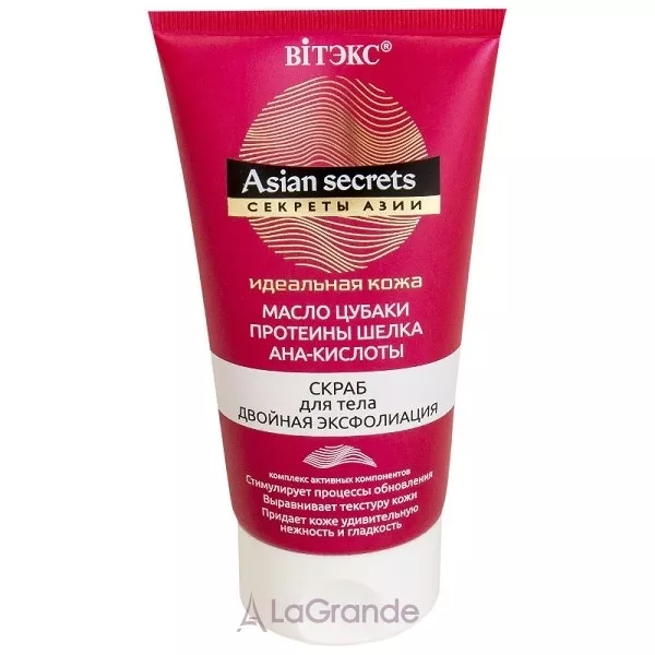 ³���� Asian Secrets ����� ��� ��� 
