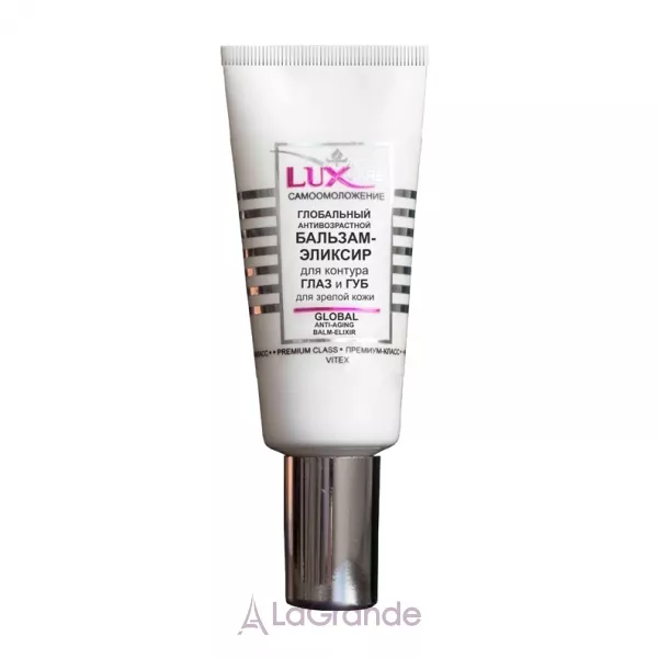 ³���� LuxCare Global Age Defying Balm-Elixir ���������� �������-������ ��� ������� ���� �� ���