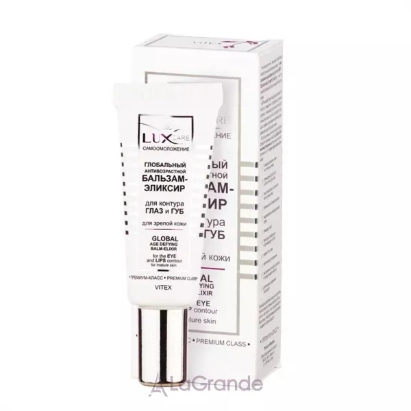 ³���� LuxCare Global Age Defying Balm-Elixir ���������� �������-������ ��� ������� ���� �� ���